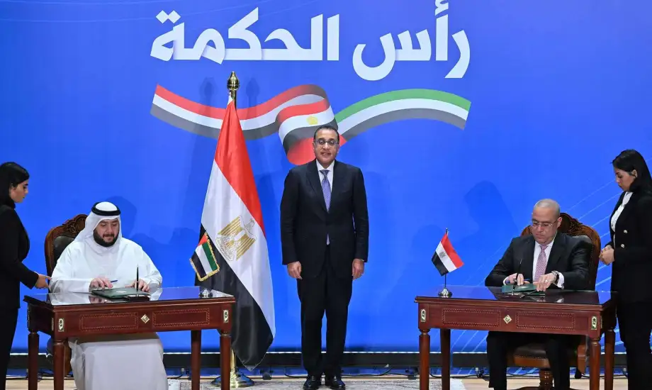 مصر تتسلم الدفعة الثانية من أموال «رأس الحكمة» | القبض على سائق «أوبر» المتهم باختطاف فتاة في التجمع