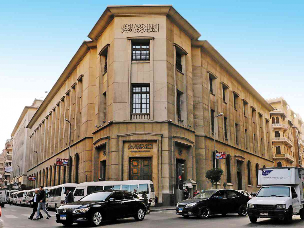 دراسة: الخزانة العامة لم تحصل إلّا على 55% من أرباح الشركات العقارية المملوكة للدولة
