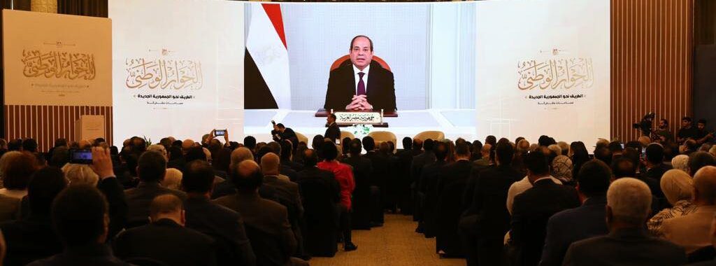 الحوار الوطني «حسب توجيهات السيد الرئيس»