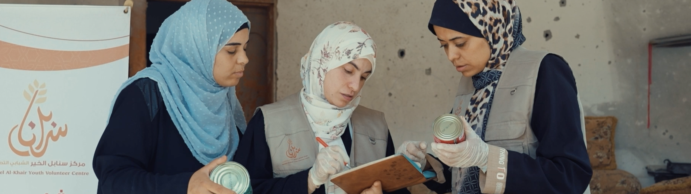 Video | Sowing grains of hope in Gaza