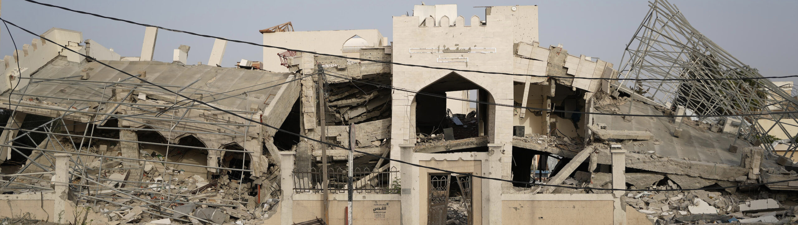 Reduced to rubble: Khan Younis (1/2)