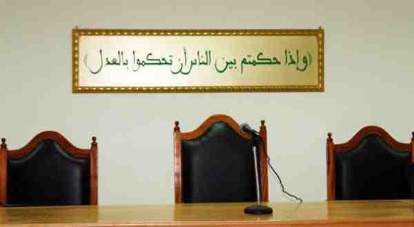 «الإرهاب» تؤجل الفصل في تمكين بهجت وسليمان والحسن من التصرف في أموالهم إلى 14 يوليو 