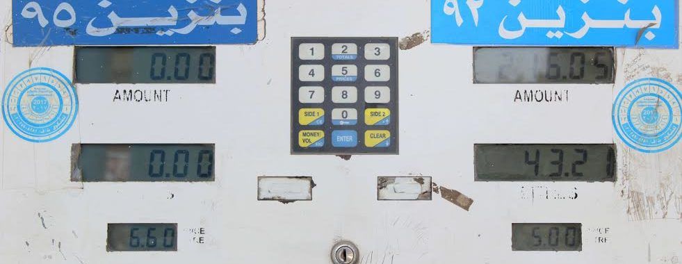 مصادر: أسعار المحروقات تؤجل إقرار الشريحة الثالثة من «قرض الصندوق» | التضخم الشهري يرتفع.. والسنوي يتراجع تحت تأثير سنة اﻷساس