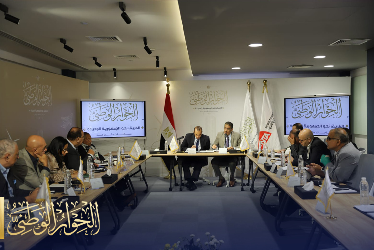 National Dialogue to submit proposal to presidency to curb endless pretrial detention