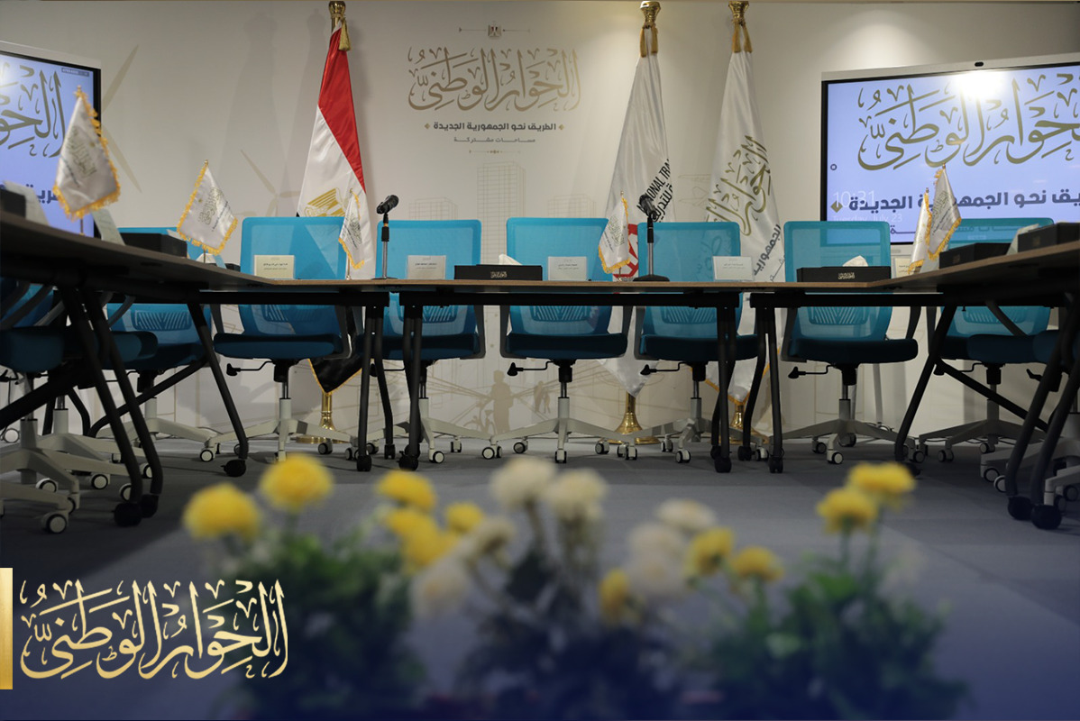 What to expect from National Dialogue’s discussion on reforming remand detention