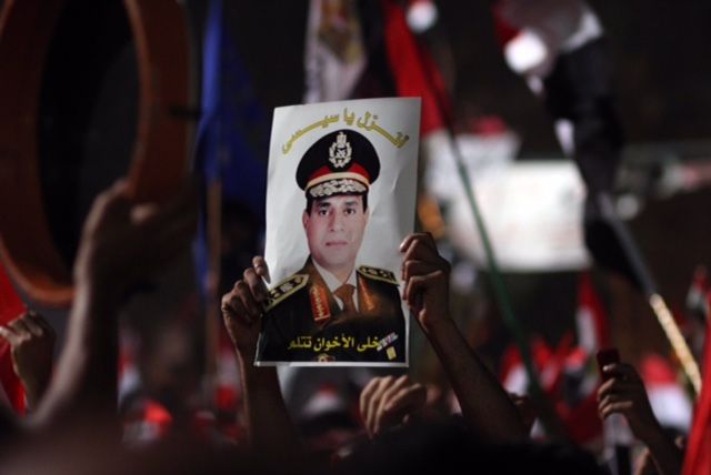 30 يونيو و3 يوليو.. حلقة مفقودة أم محاولة للتحايل؟