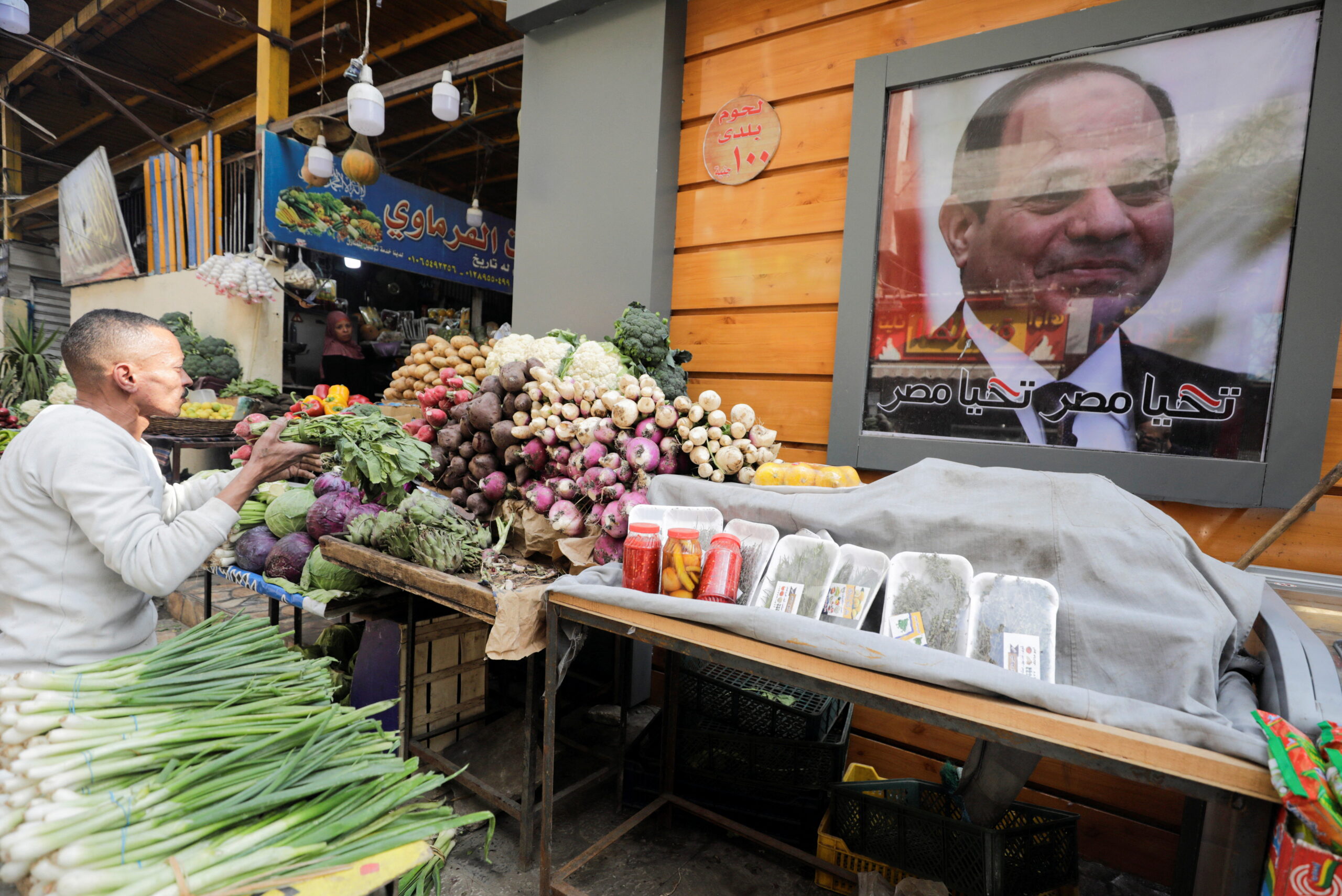 Vegetables, transportation push inflation back up after energy price hikes