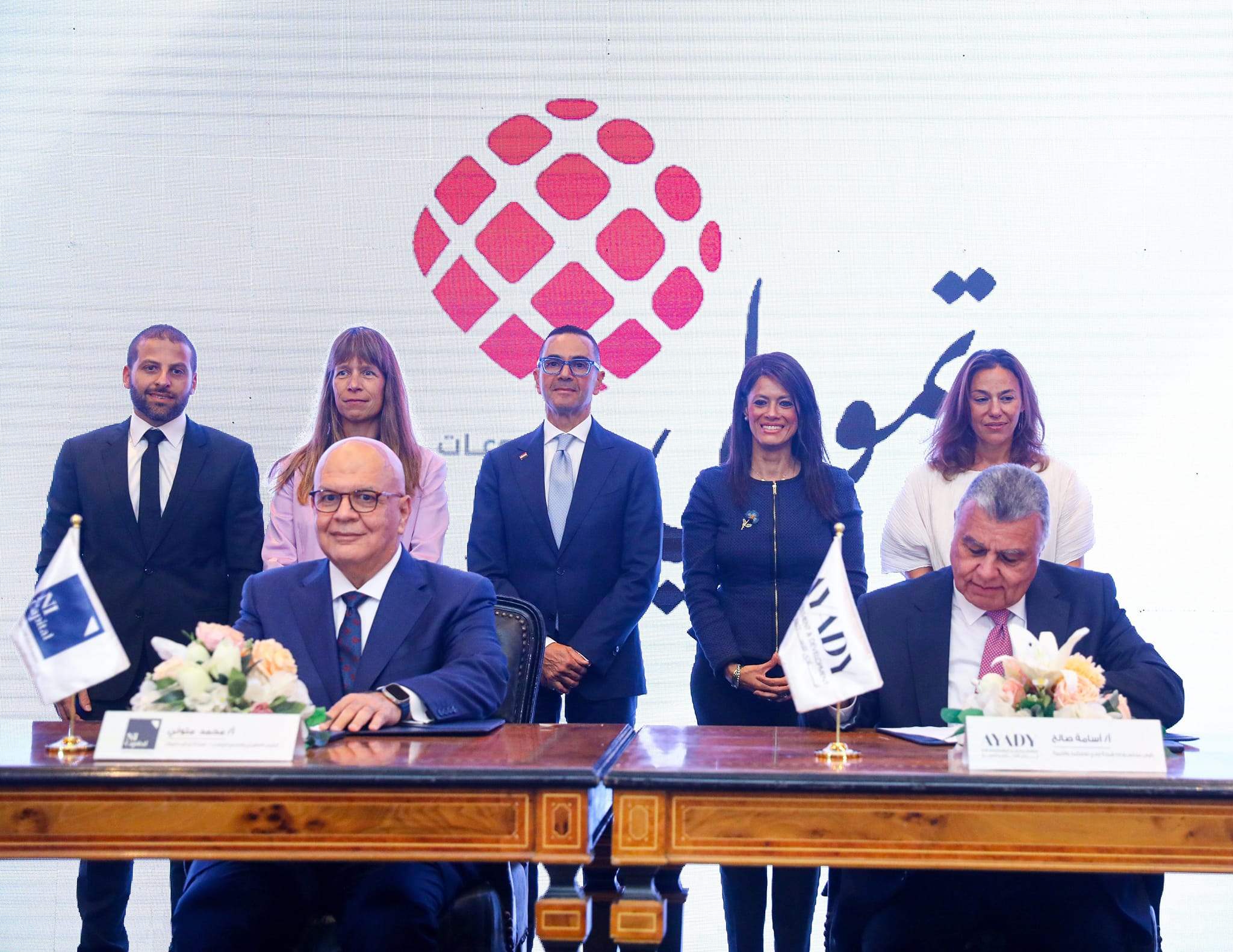 Tamweely acquired by consortium of EU, British, Egyptian investors in 1st successful privatization deal for months
