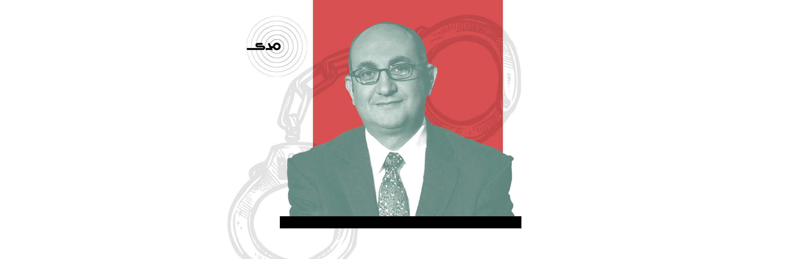 العدالة العرجاء في «الإجراءات الجنائية» | حوار مع خالد علي