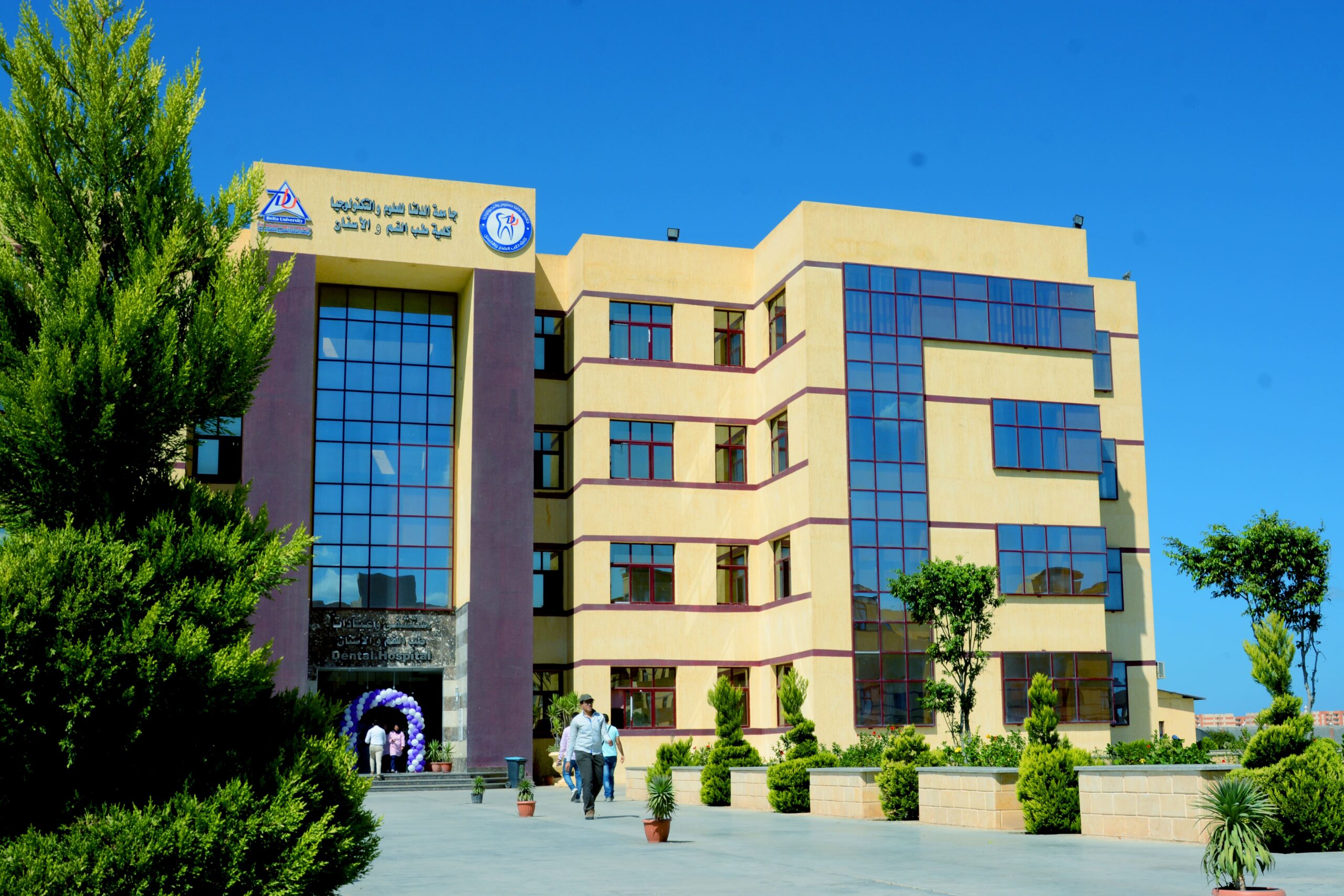 جامعة الدلتا تتخذ قرارات تأديبية ضد 17 طبيب امتياز لاحتجاجهم على رفع المصروفات 87%
