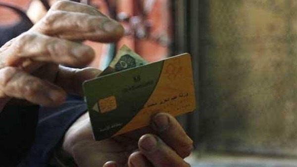 إيقاف المئات من بطاقات التموين | الحكومة ترفع سعر توريد القمح  9.7%