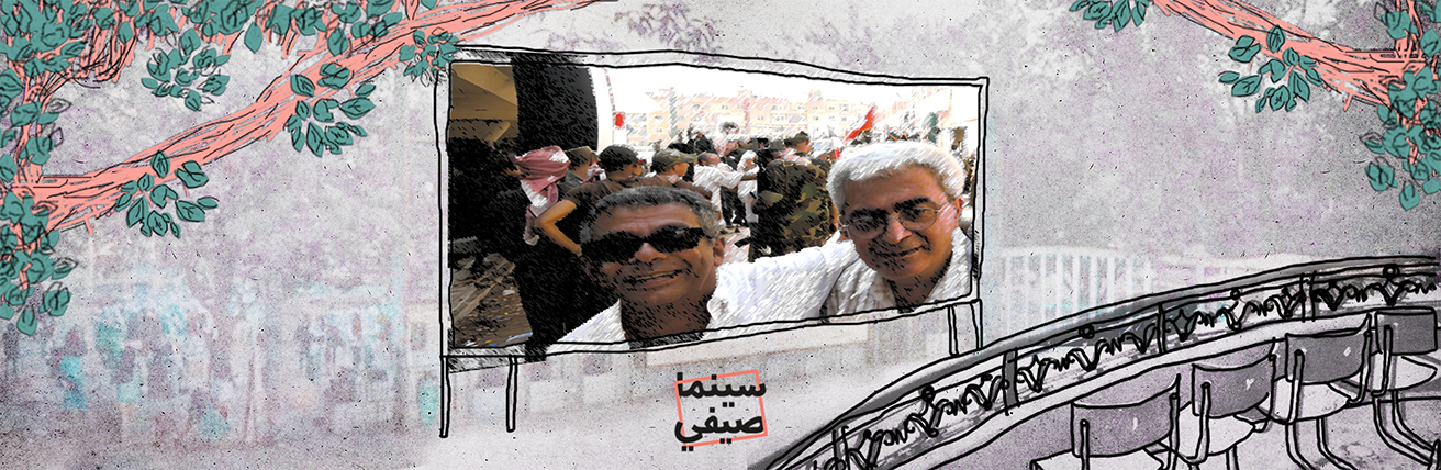 بودكاست سينما صيفي| «باب الشمس» من الأدب للسينما