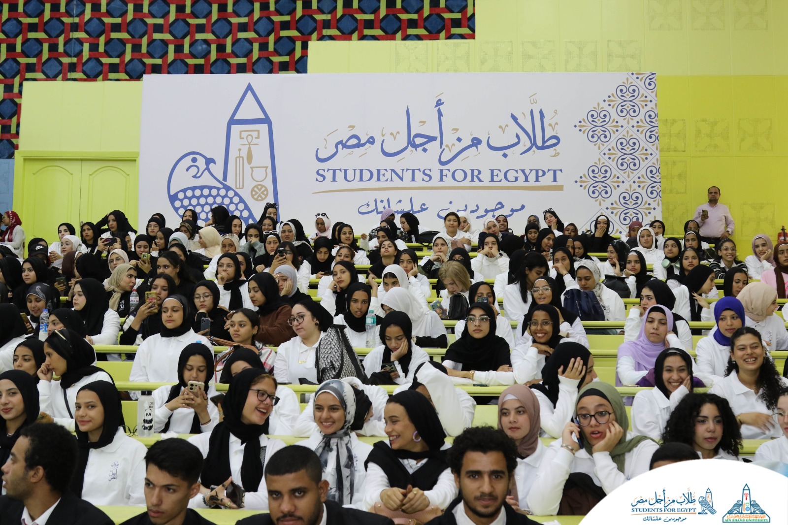 Student source: University union elections cater only to Students for Egypt