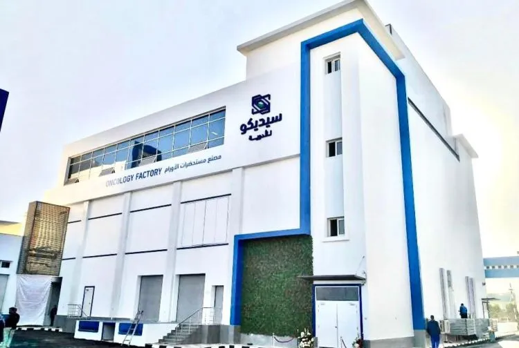 إدارة «سيديكو للأدوية» توقف الإنتاج بعد ساعات من تظاهر العاملين احتجاجًا على تدني «الزيادة السنوية»