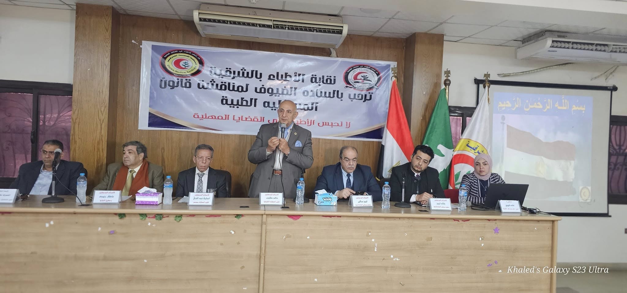 لماذا يغضب الأطباء من قانون المسؤولية الطبية؟