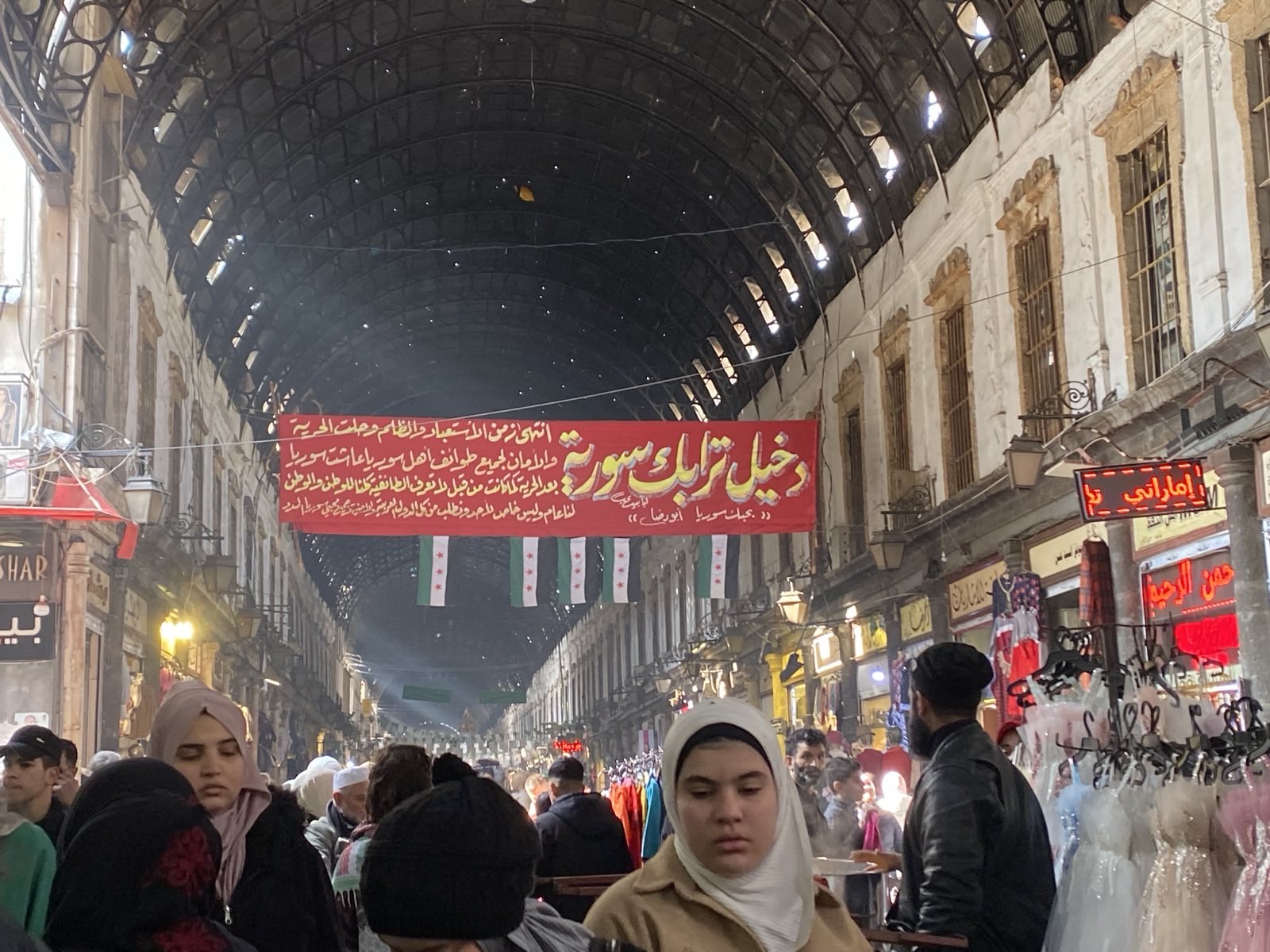 What Yarmouk holds: Syria on our minds