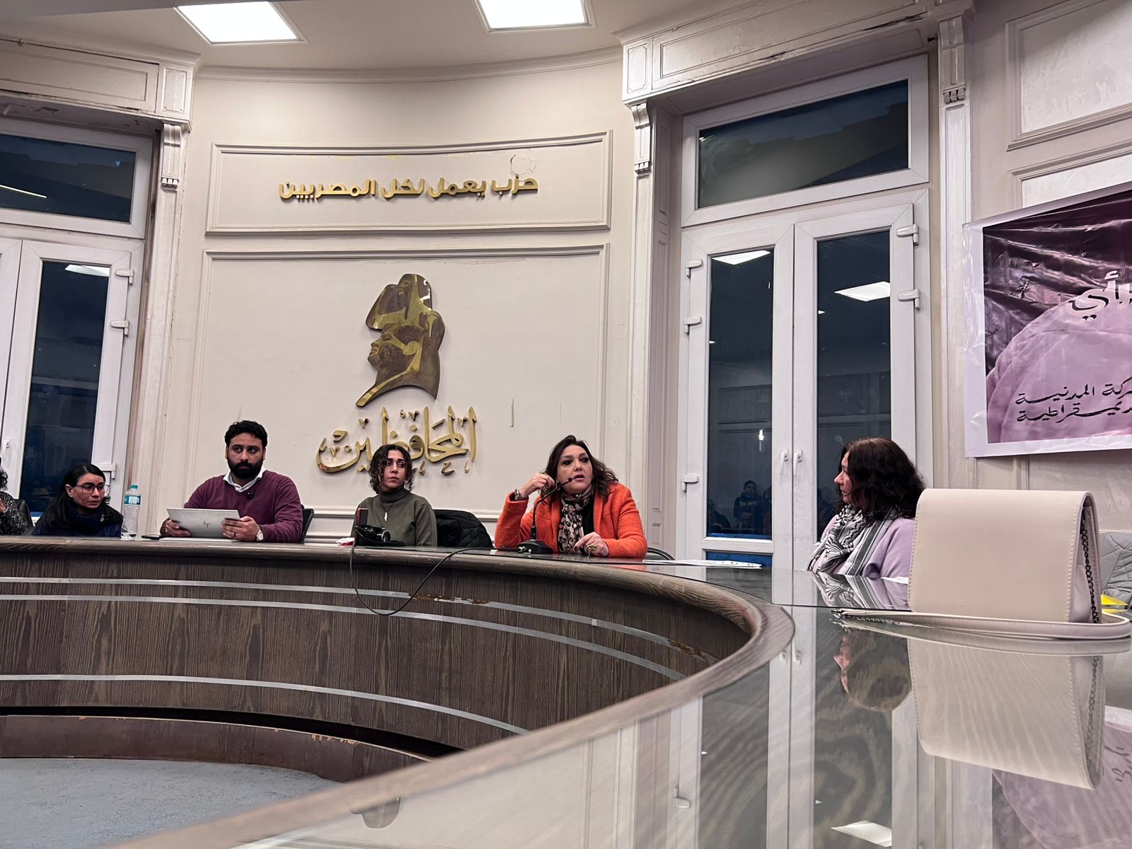 «عن أحلام بسيطة تتبدد».. يوم تضامني في «الحركة المدنية» مع سجناء الرأي وليلى سويف