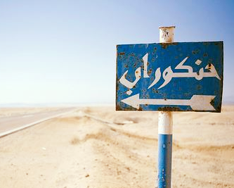 إخلاء سبيل 39 من عمال «الصوب الزراعية» المطالبين بمنحة رمضان | بلاغ للنائب العام لوقف الإعتداءات على شاطئ حنكوراب
