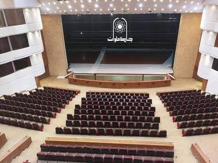 Helwan University administration seeks to downgrade contracts of over 300 employees