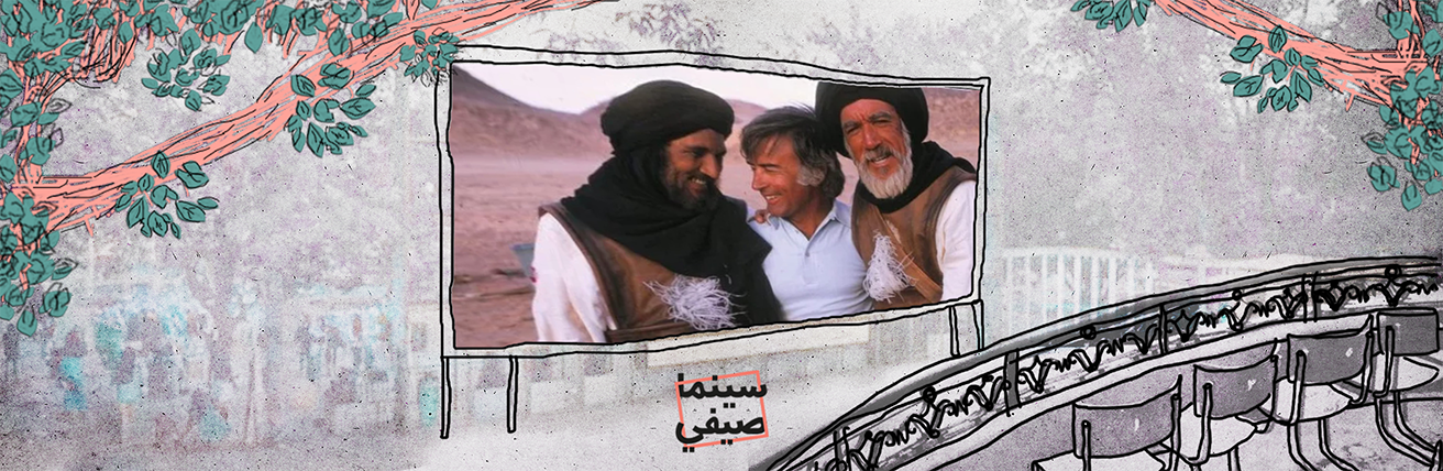 سينما صيفي| «الرسالة».. الصورة حرام