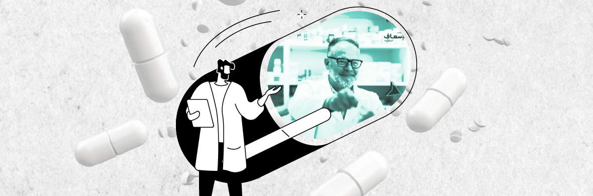 «إسعاف 24».. الحكومة تدخل سوق الدواء على طريقة «ماكدونالدز»
