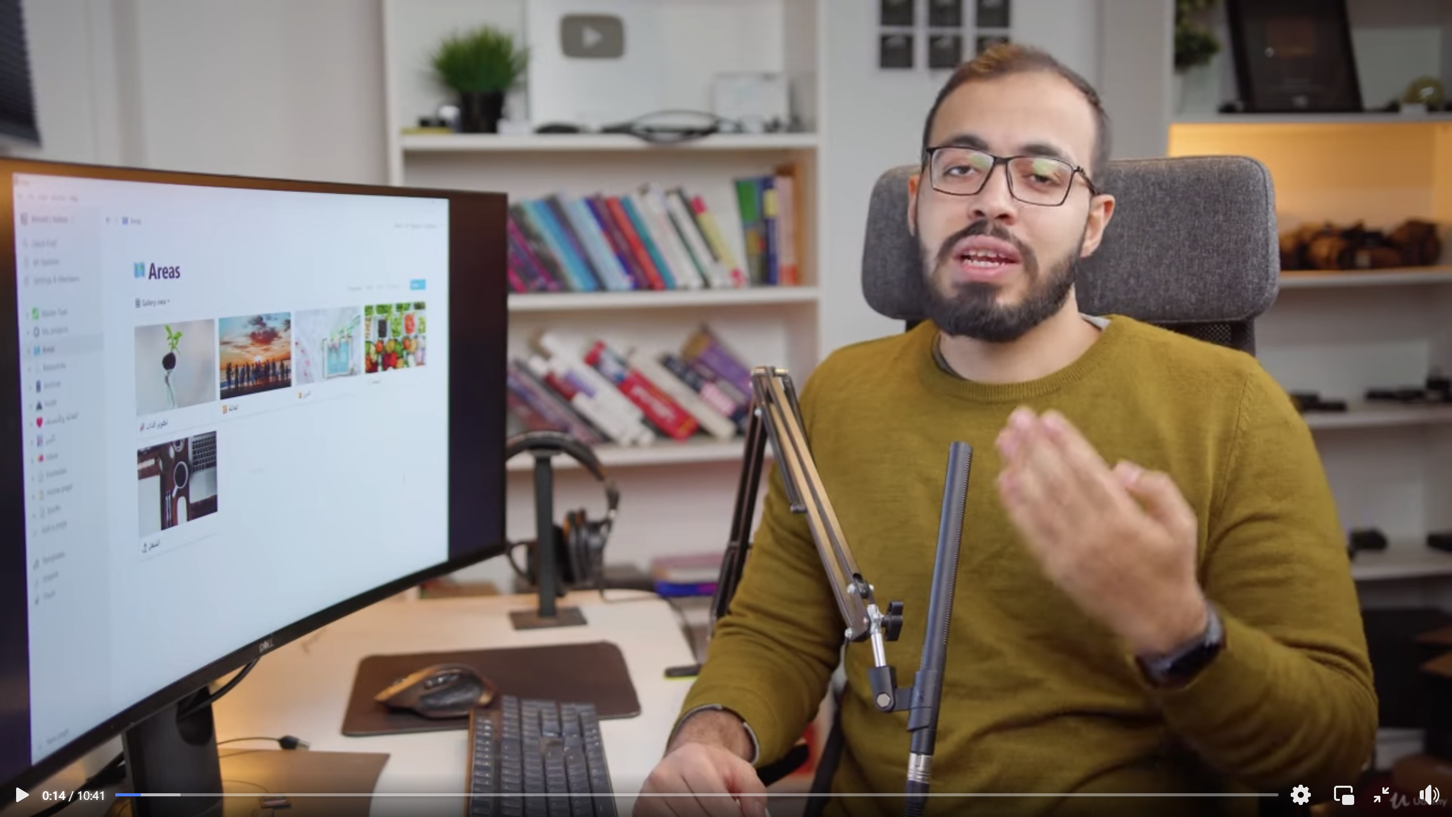 براءة اليوتيوبر أحمد أبو زيد من تهم «الاتجار في النقد الأجنبي» | إدارة الهجرة الأمريكية تعتقل طالبة على خلفية احتجاجات داعمة لفلسطين