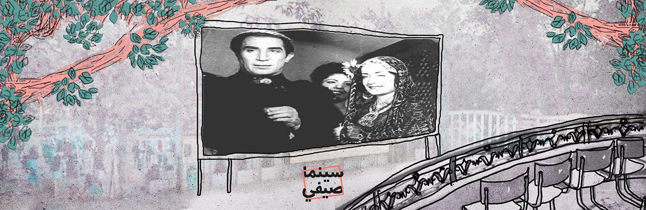 بودكاست سينما صيفي| راسبوتين وليس نبيًا