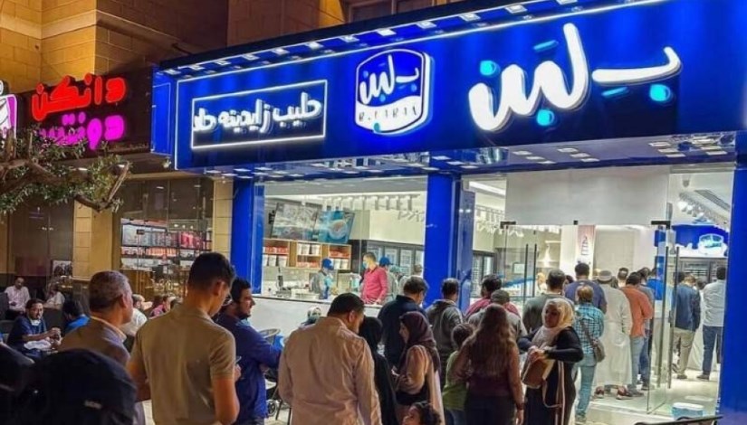 طعن طبيب تخدير بمقر النيابة الإدارية في الأقصر | «بـلبن» تستأنف عملها بعد أزمة إغلاقها من «سلامة الغذاء»