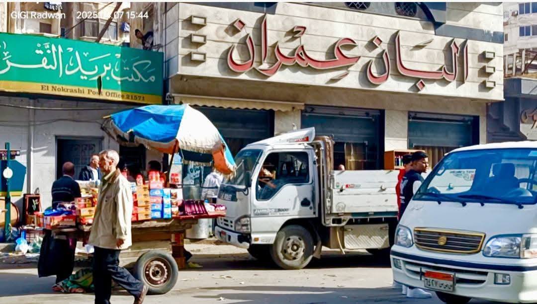 Alexandria shops demolished to make way for metro, displacing decades-old businesses