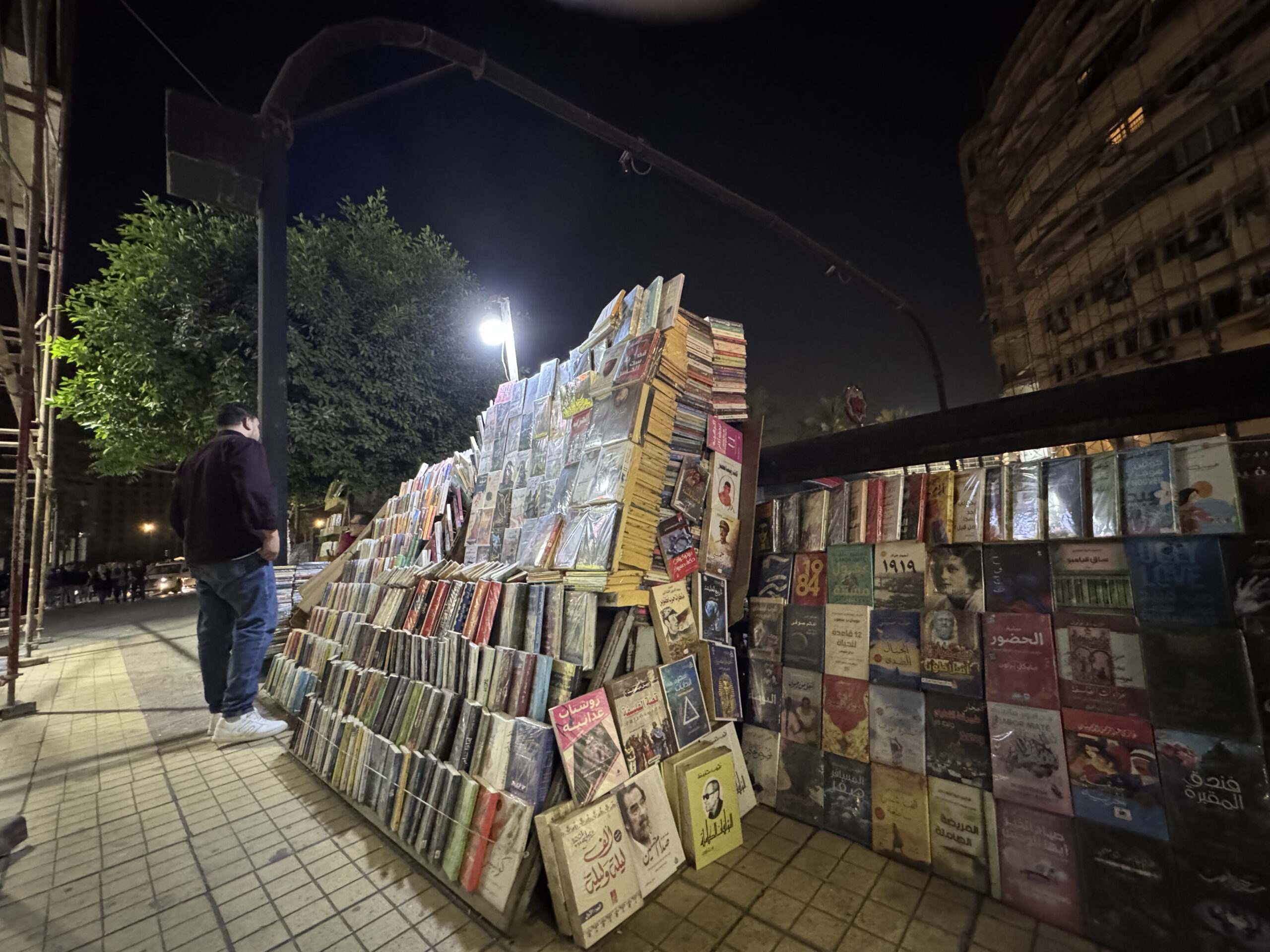 على رصيف الكتب.. حيث المضروب هو المطلوب
