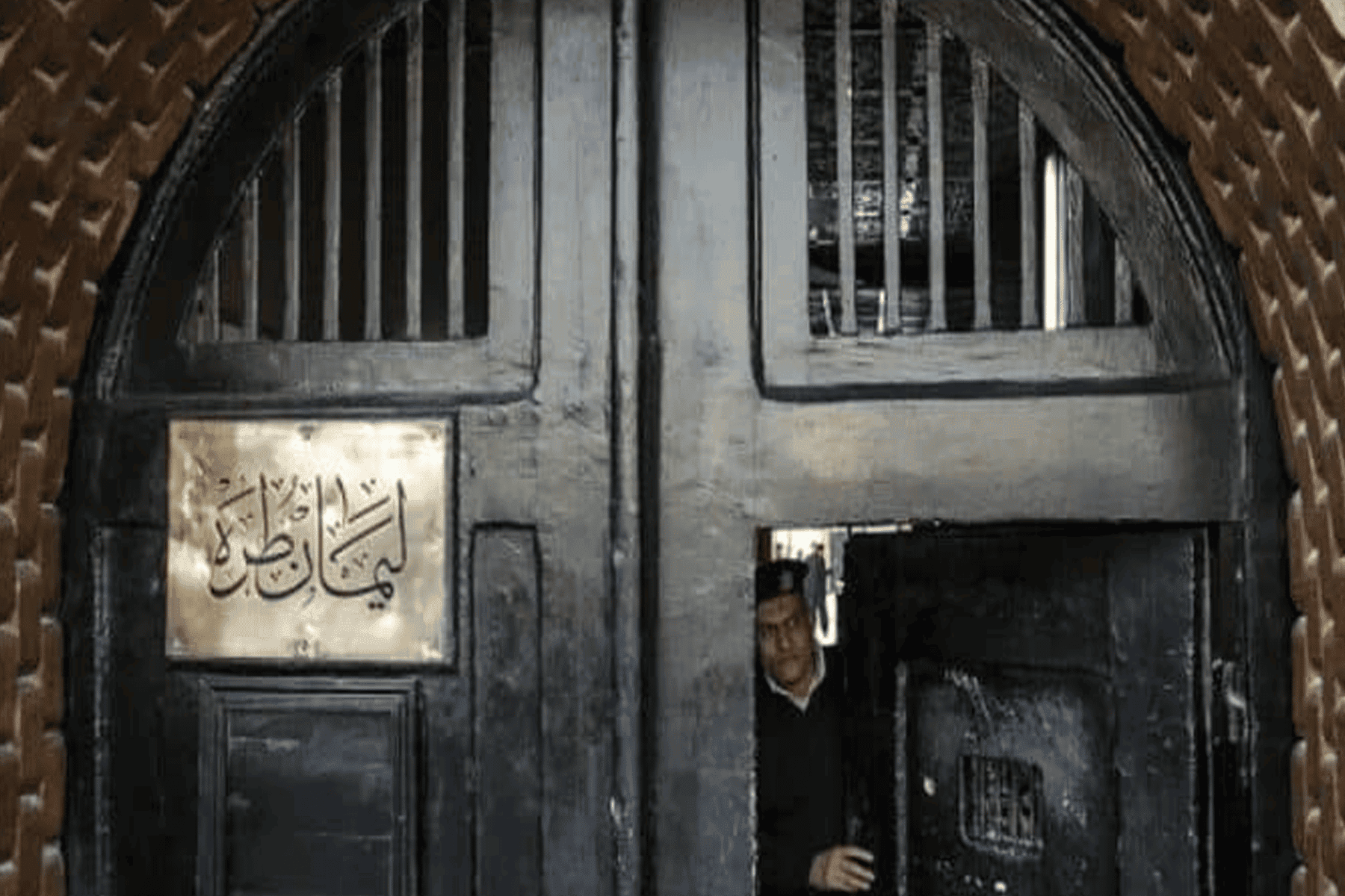 «الجبهة المصرية»: آثار «التعذيب» لا تزال مؤثرة على العدالة في مصر | الحكومة تعلن تسلمها الشريحة الرابعة من قرض «الصندوق»