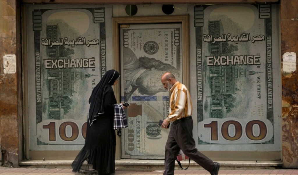 في نهاية زيارة «متراخية».. بيان «الصندوق» يرحب ويشيد ويكرر تحفظاته