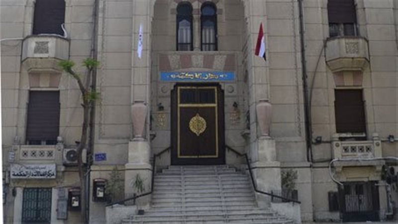 «الأطباء» تستنكر شكوى «الصحة» ضد أمينها المساعد | مزارعو البطاطس يشكون «خسائر فادحة» رغم «طفرة التصدير»