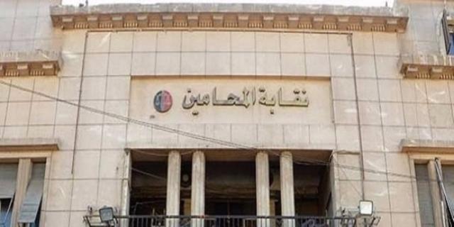 وقفات المحامين رفضًا لـ«الرسوم القضائية» مستمرة | «أمين عام الأطباء» يواجه اتهامات «الصحة» بالمستندات