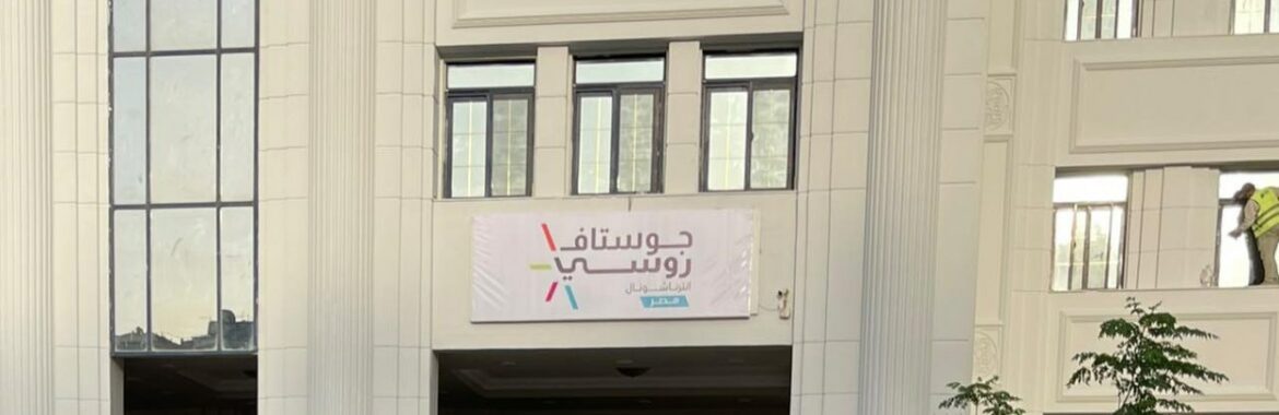 تطوير مستشفى هرمل لم يصل إلى المرضى بعد