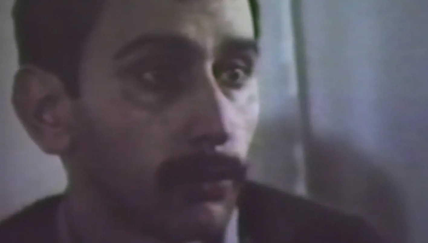 معنى زياد