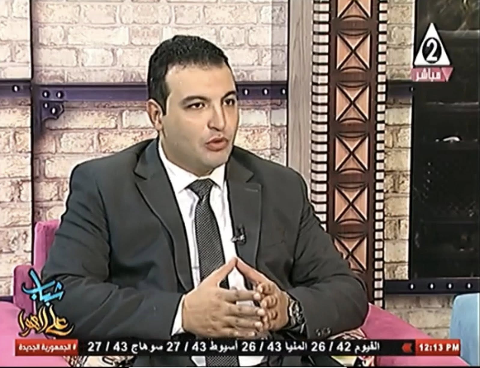 إخلاء سبيل صحفي اتُهم بـ«سب وقذف» رئيسة وحدة محلية.. و«التنمية المحلية»: قُبض عليه لحُكم خاص بـ«خلافات عائلية» 