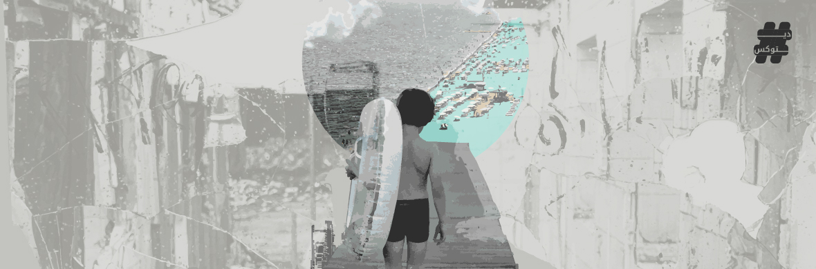 أن تخونك الذاكرة في بطن الحوت