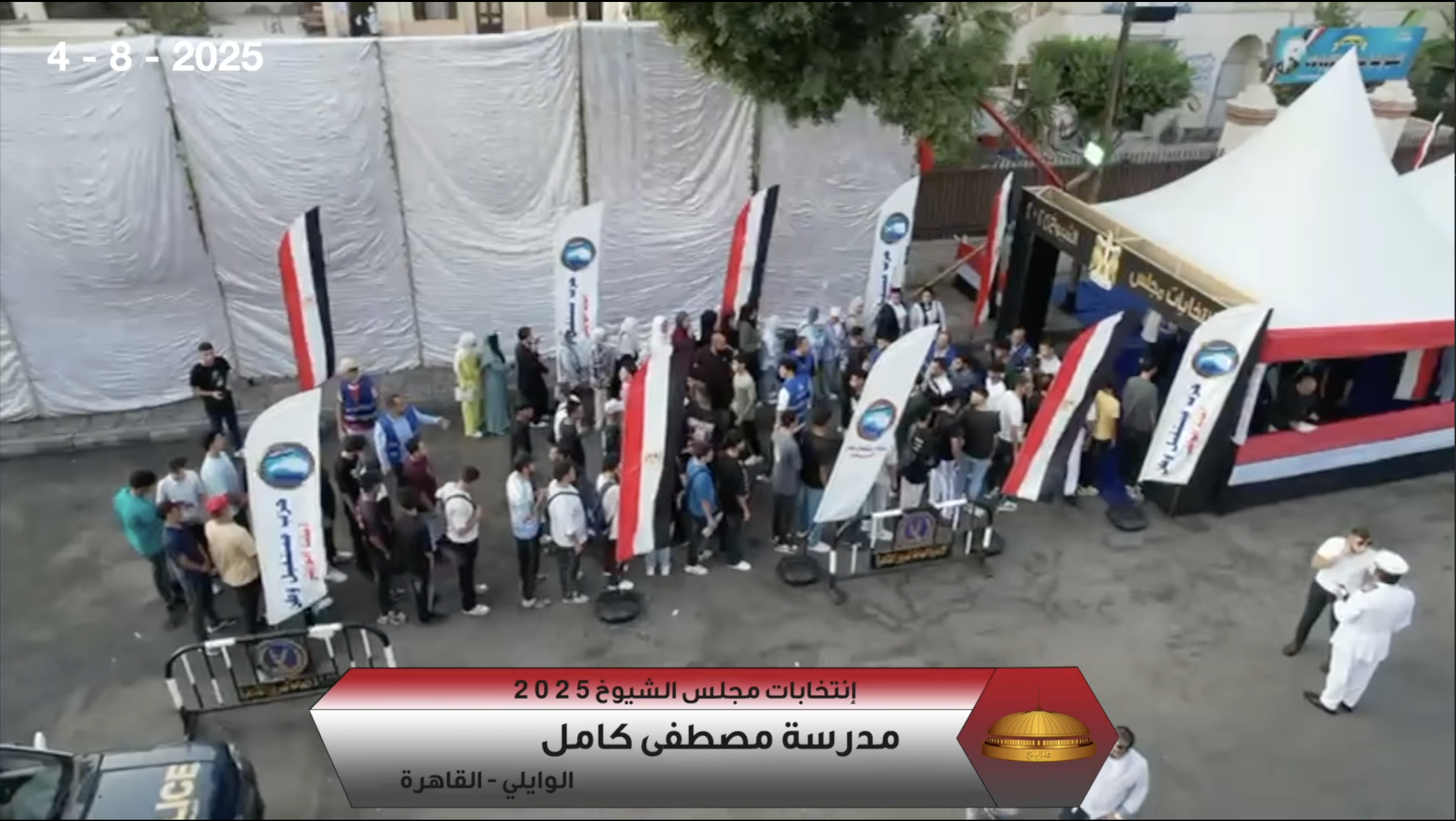 Cash coupons exchangeable for votes amid ‘meager’ Senate election turnout in Cairo
