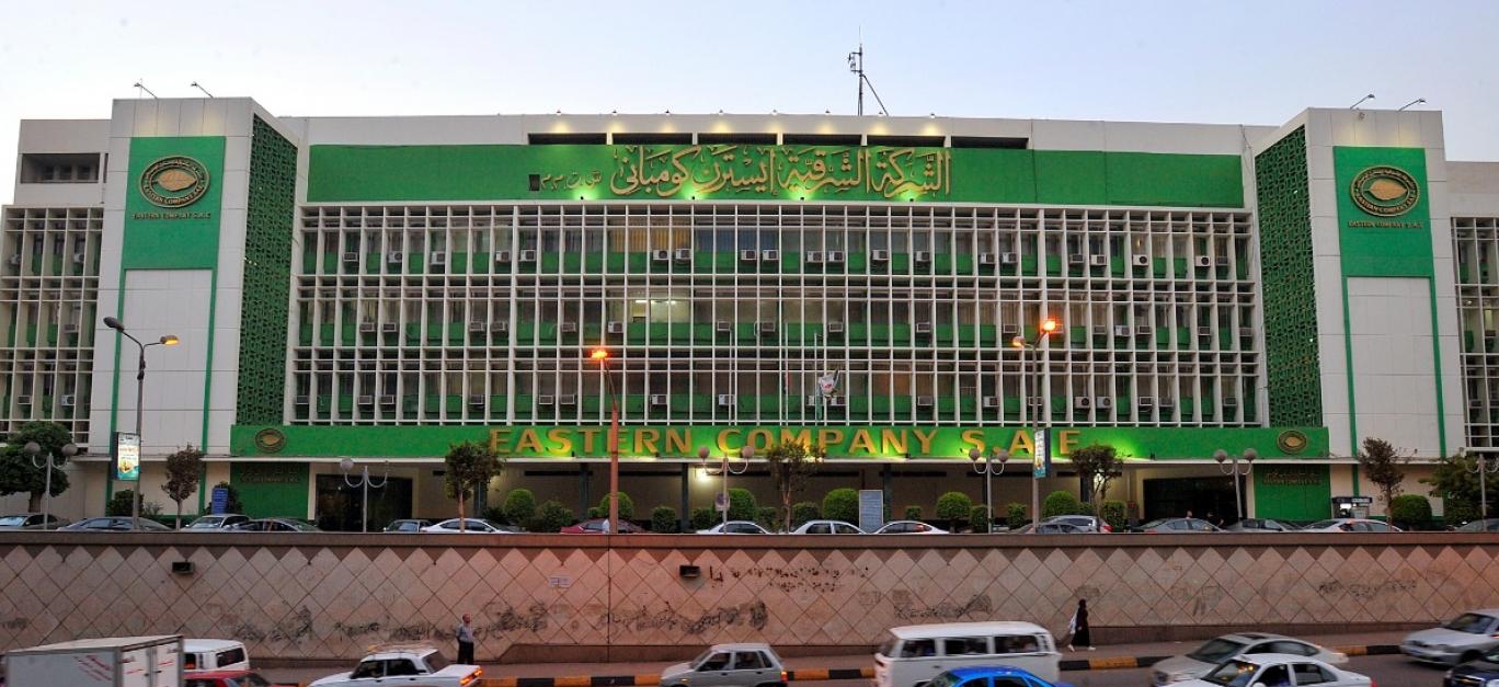 اتحاد العمال المساهمين في «الشرقية للدخان» يبيع نفسه لـ«هيرمس»
