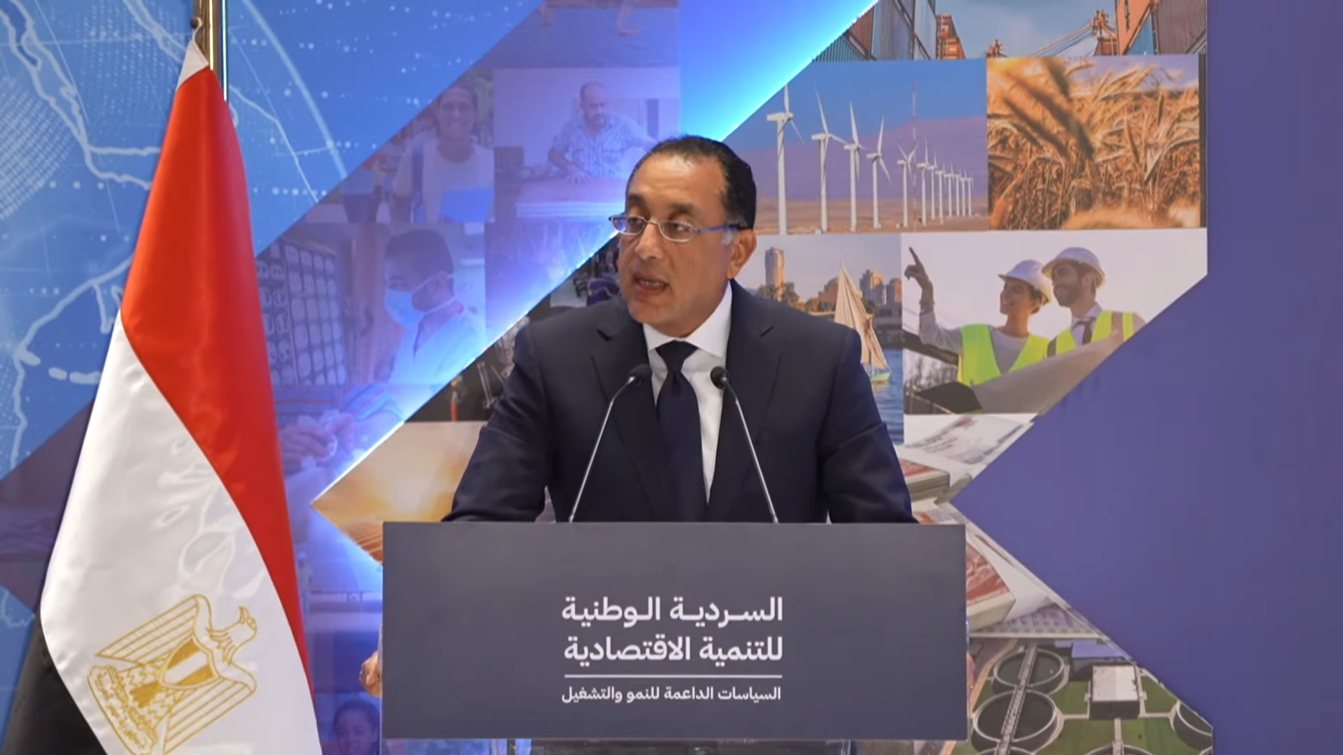 ضمن «سرديتها» للتنمية الاقتصادية.. الحكومة تعترف بمخالفة الدستور وحجب المعلومات