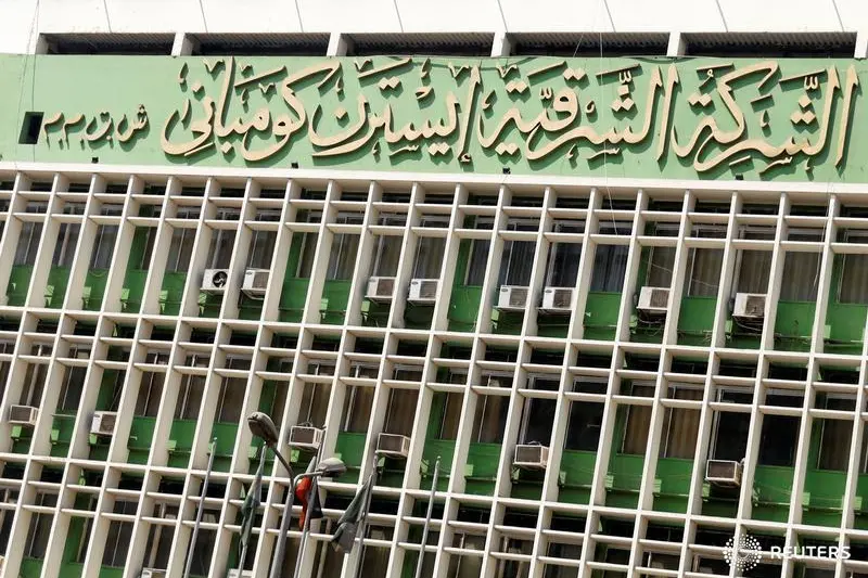 Former employees sue to block sale of Eastern Company workers’ shares to Fidelity