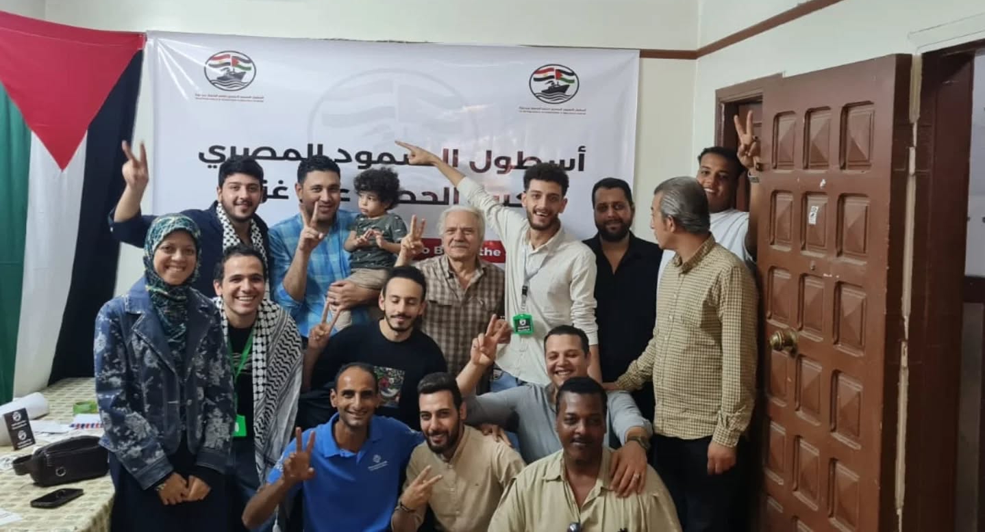 «أسطول الصمود» المصري يوقف محاولات الإبحار ويطالب بالإفراج عن أعضائه