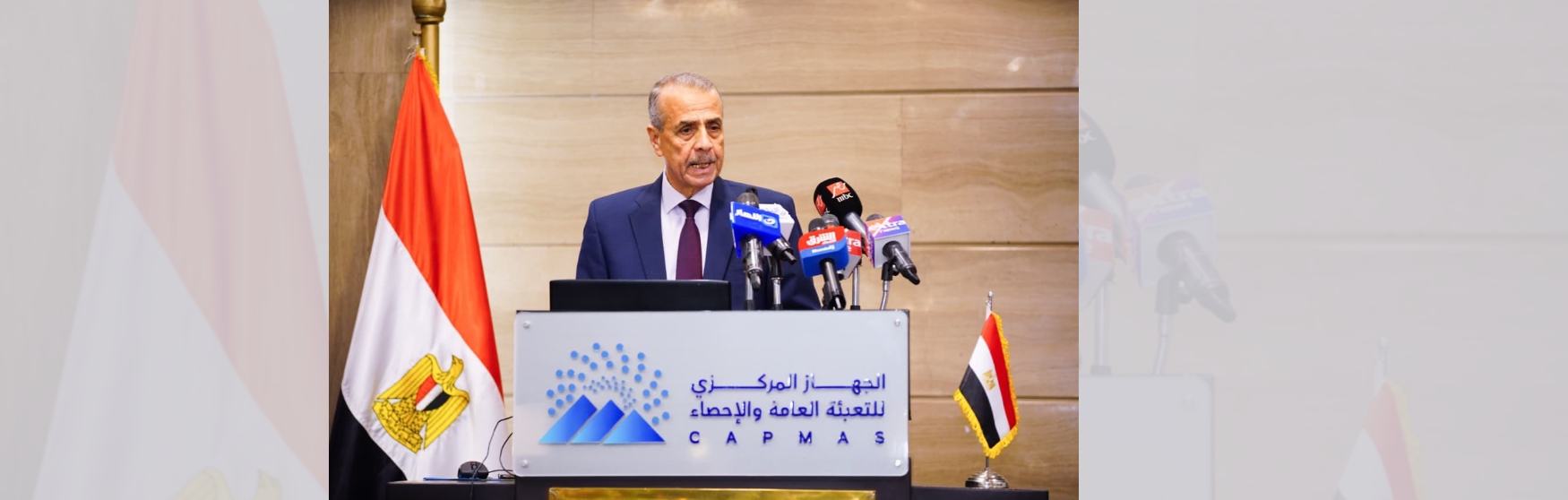 رئيس «التعبئة والإحصاء»: «بحث الدخل والإنفاق» المقبل سينشر كاملًا قبل نهاية العام