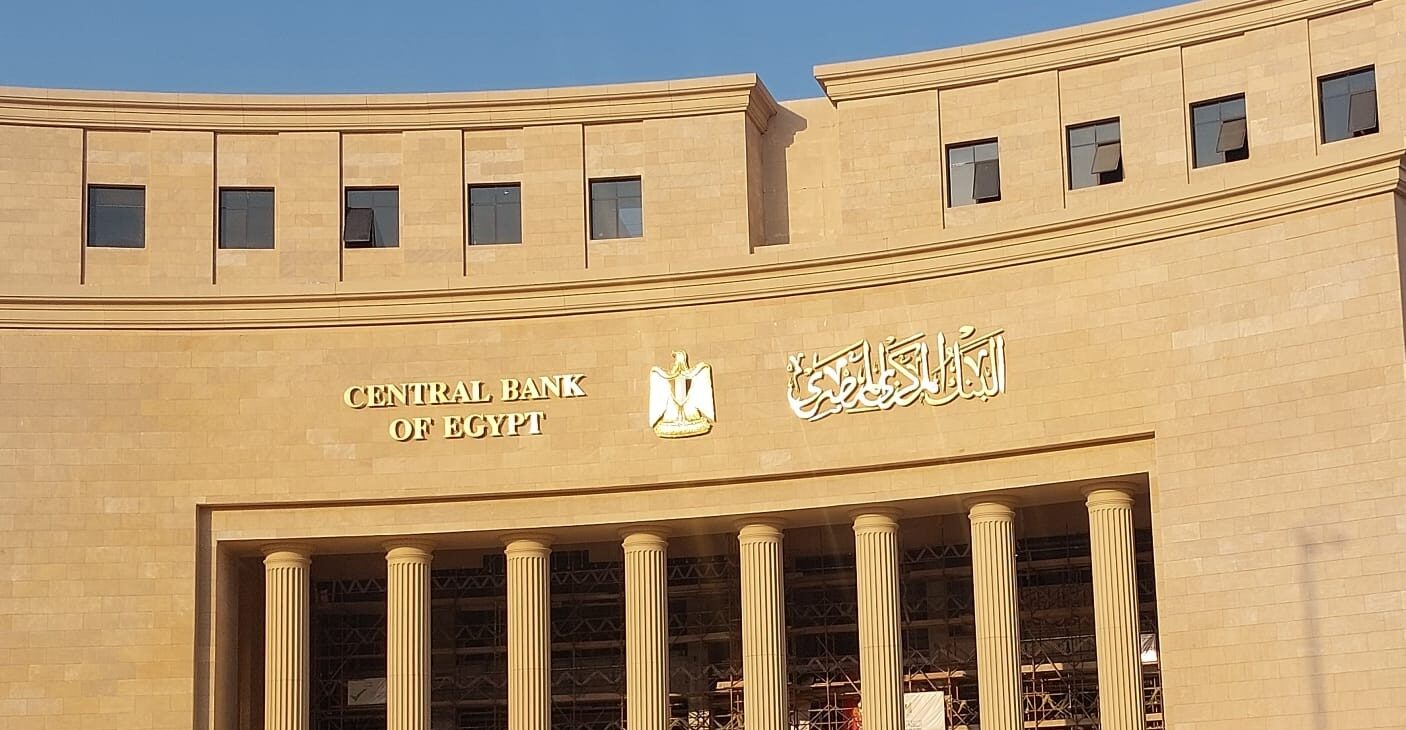 الدين الخارجي يرتفع إلى 161.2 مليار دولار في نهاية يونيو الماضي