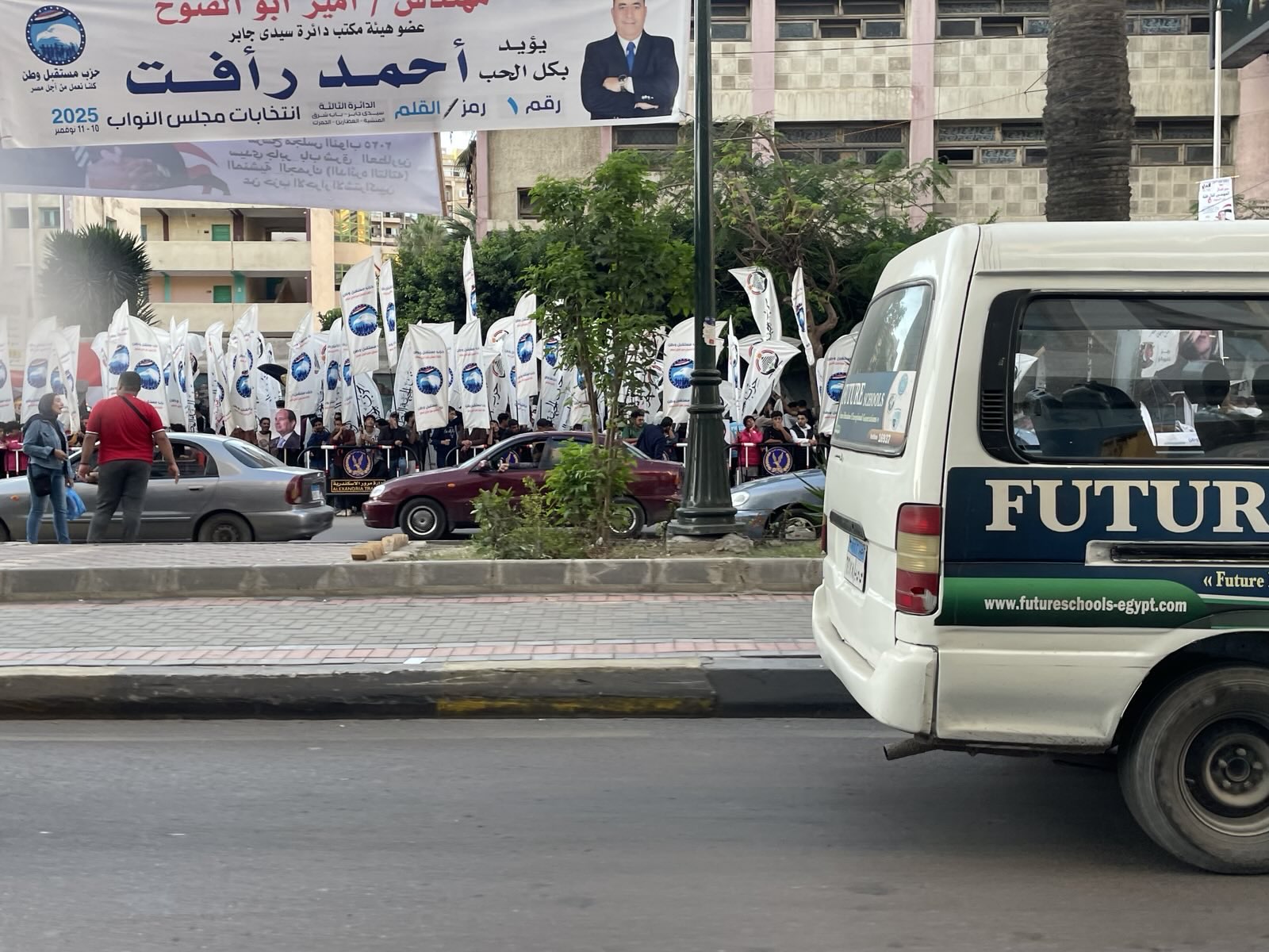 Voter bribery in Alexandria, Aswan, Giza: Coercion, cash, coupons and supermarket discounts