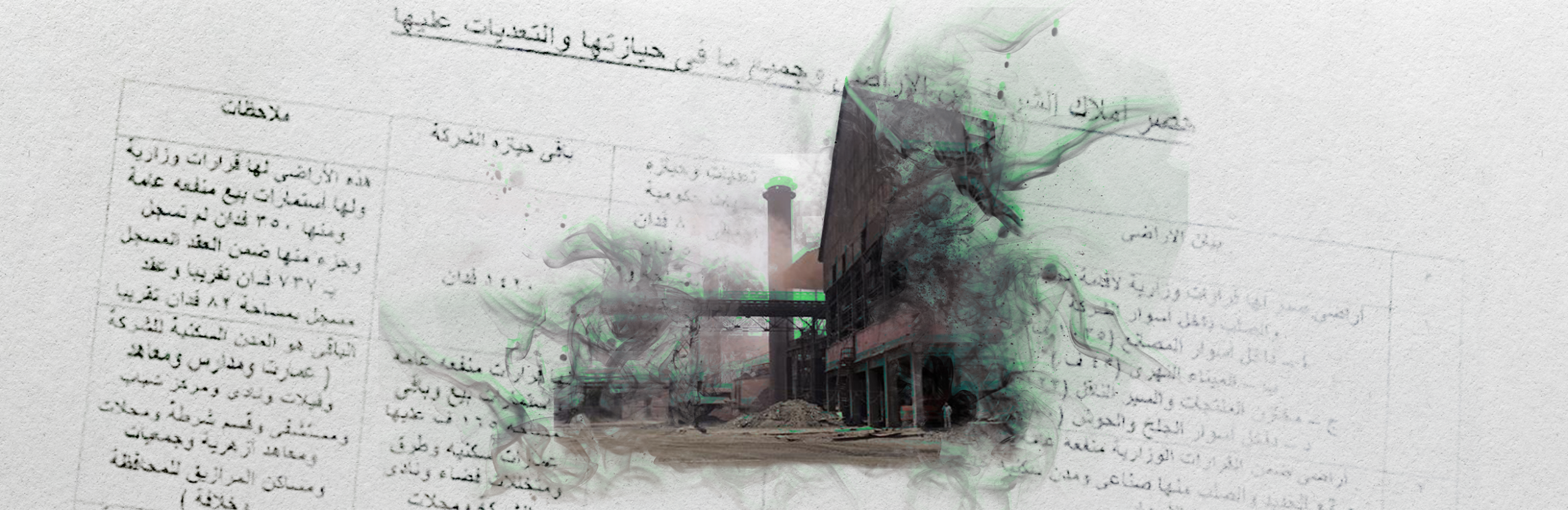 Since the state’s decision to liquidate, the company’s assets have slowly been looted