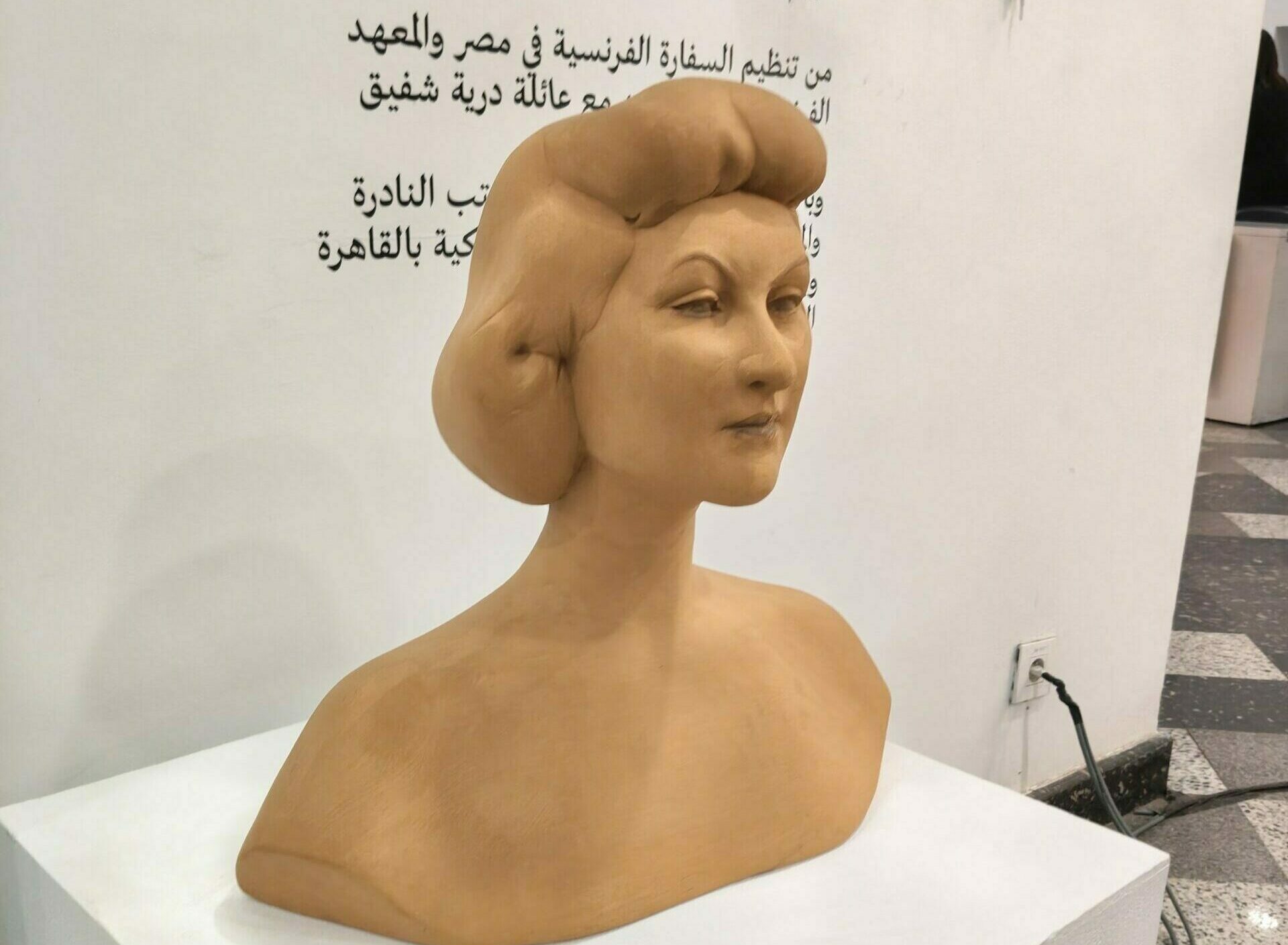 خروج دُرية من قمقم الإقامة الجبرية