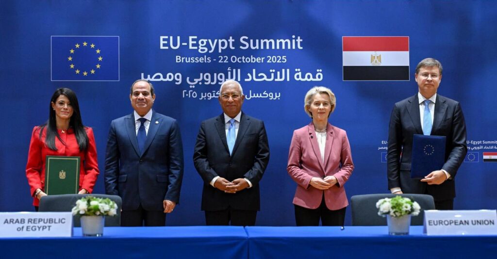 مليار € جديد من أوروبا