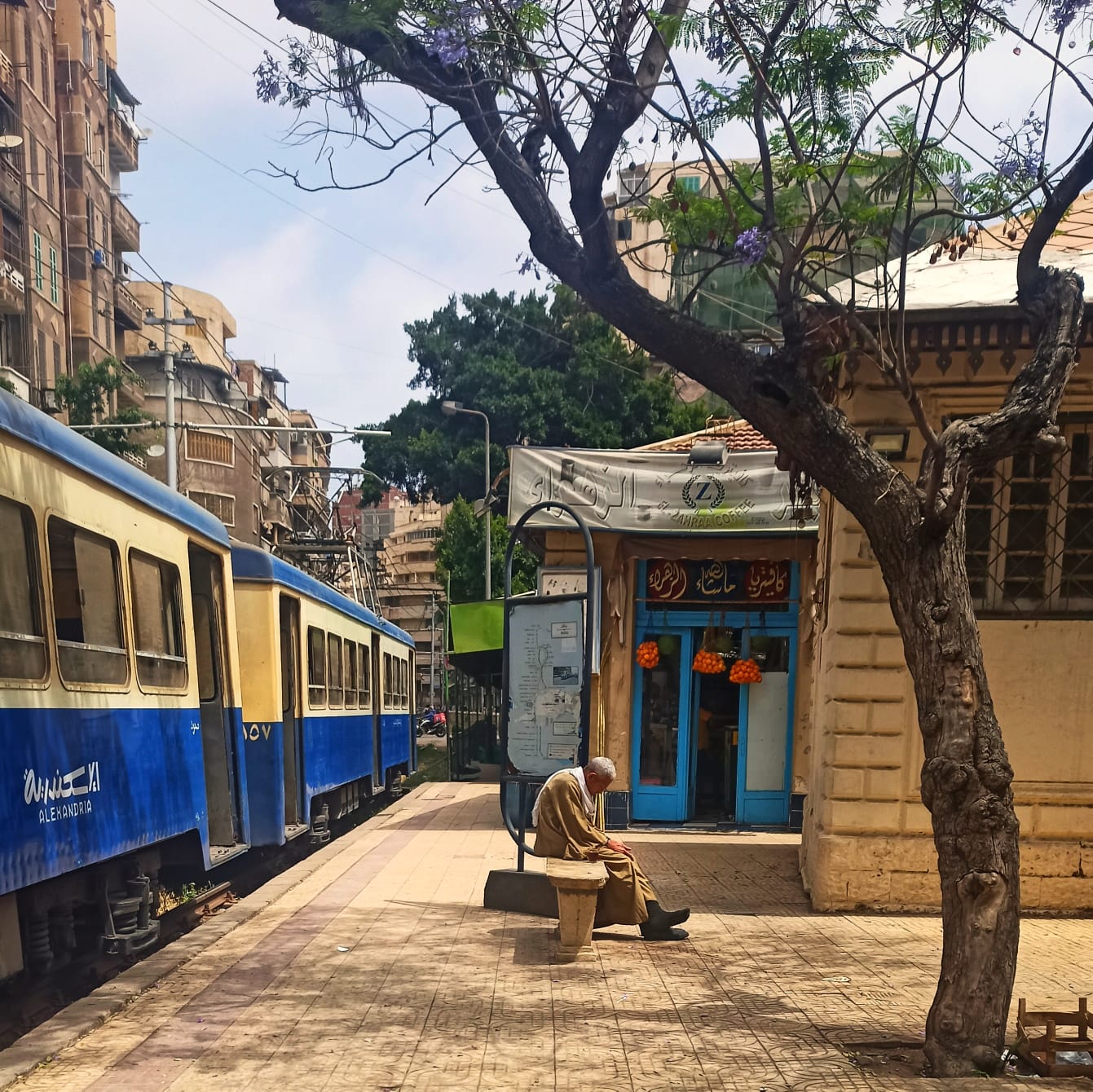 «باي باي يا أجمل أيام حياتنا»